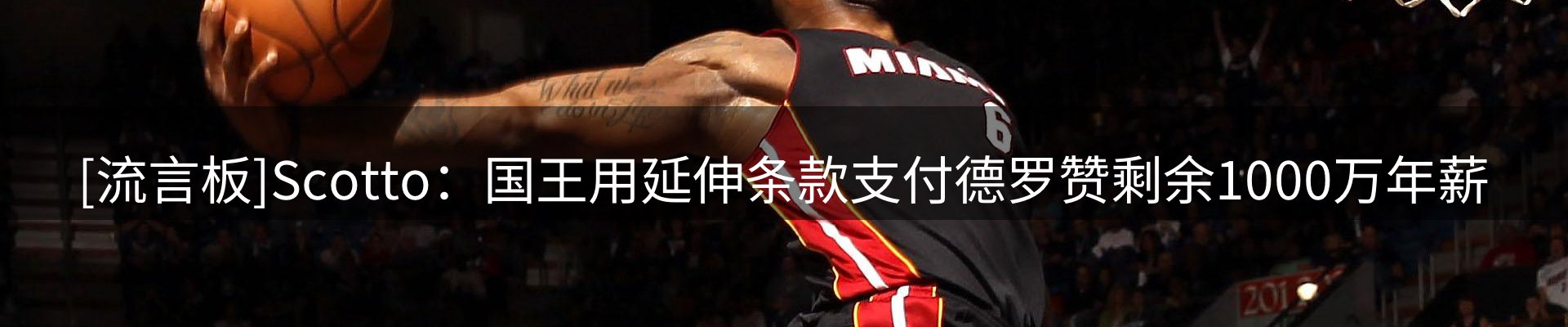 焦点要闻